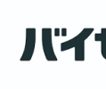 バイセル